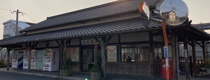 Chikuzen-Ueki Station is one of 福岡県周辺のJR駅.