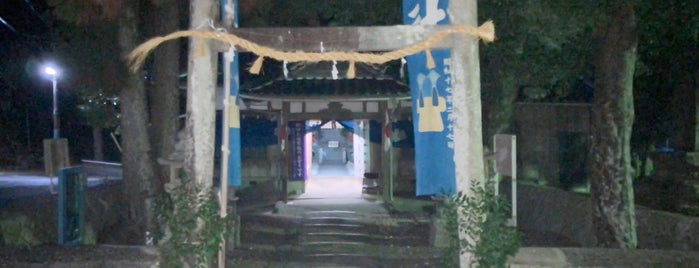 浜王子跡 is one of 熊野九十九王子.