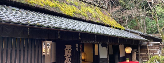 鮎茶房 平野屋 is one of おやつ京都.