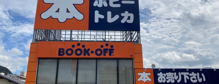 ブックオフ 広島海田店 is one of 広島県内のブックオフ.