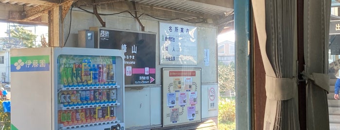 Mineyama Station is one of 丹後.