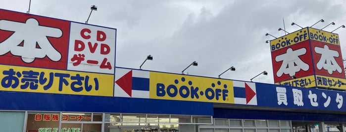 Book Off