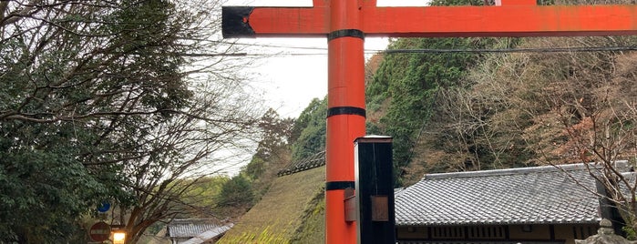 愛宕神社 一の鳥居 is one of 京都遺産めぐり.
