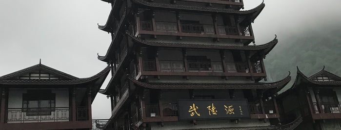 天下第一桥 is one of China.