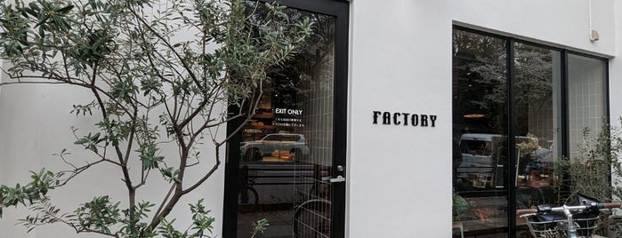 FACTORY is one of モーニングあり.