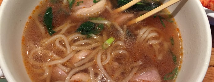 Fukada Restaurant is one of The 15 Best Places for Soup in Irvine.