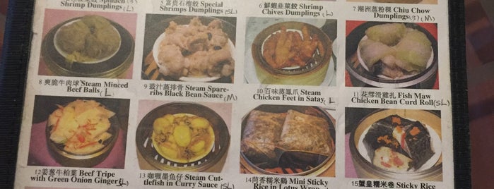 Hong Kong / Chinese Cuisine Dim Sum is one of Near our house.