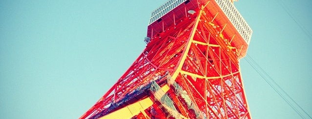 Tokyo Tower is one of [Tokyo] Lost in Translation.
