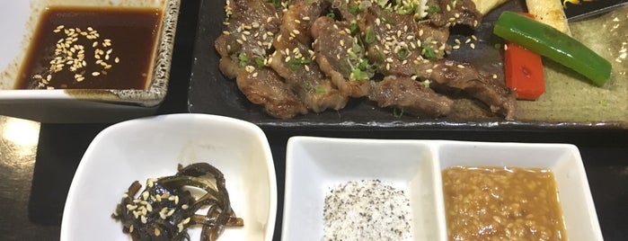 Dining Aji is one of Huang : понравившиеся места.