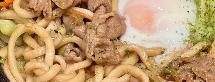 Tsuru Udon is one of Posti che sono piaciuti a Foodtraveler_theworld.