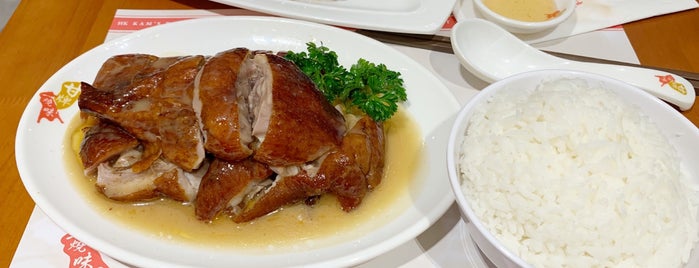 Kam’s Roast is one of Foodtraveler_theworldさんのお気に入りスポット.