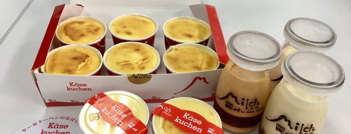 Milch by Milch Japan is one of Locais curtidos por Foodtraveler_theworld.