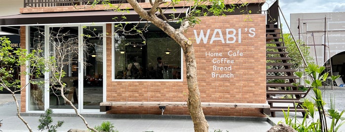 Wabi's Bread & Coffee is one of Huang : понравившиеся места.