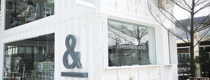 Ampersand Coffee Stand & Design is one of 🇹🇭.