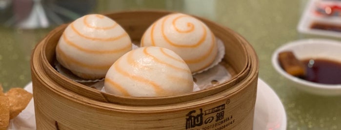 Hong Bao is one of Lugares favoritos de Foodtraveler_theworld.