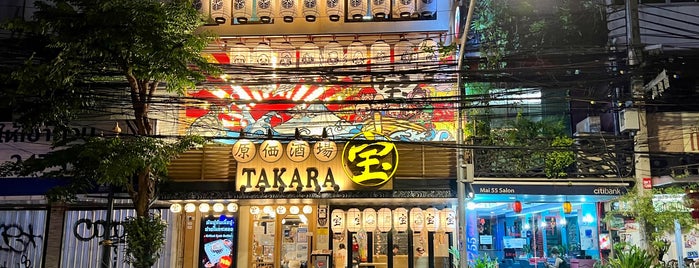 Takara Izakaya is one of สถานที่ที่ Huang ถูกใจ.