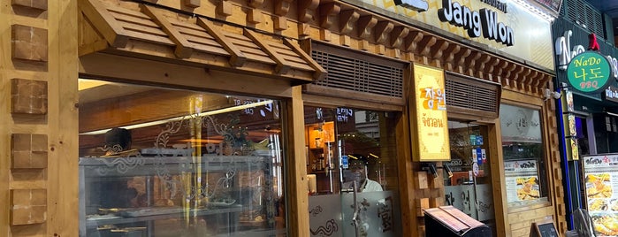 Jang Won is one of THAI - BKK Restaurant (Central).
