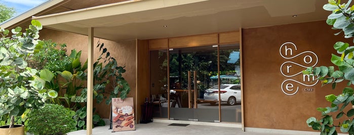 Horme Cafe Nonthaburi is one of Foodtraveler_theworld : понравившиеся места.