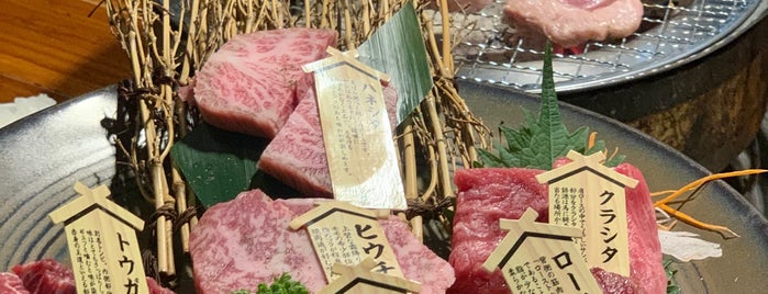 Yakiniku Kirabi is one of Lugares favoritos de Foodtraveler_theworld.