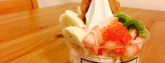 Tokyo Cream is one of Lugares favoritos de Foodtraveler_theworld.