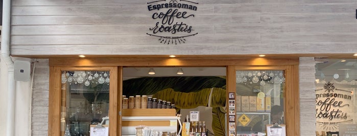 Espressoman is one of สถานที่ที่ Huang ถูกใจ.