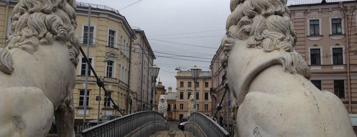 Львиный мост is one of пи-пи-питер.