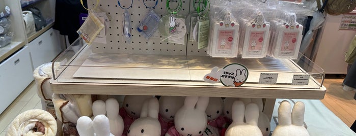 miffy style is one of 東京ココに行く！ Vol.33.