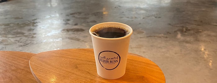 Elixir Bunn Coffee Roasters is one of Alanoudさんのお気に入りスポット.