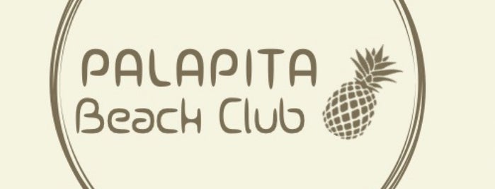 Palapita Beach Club is one of Ago19 Vacs.