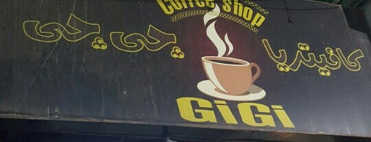Gigi Coffee is one of Egypt 🇪🇬.