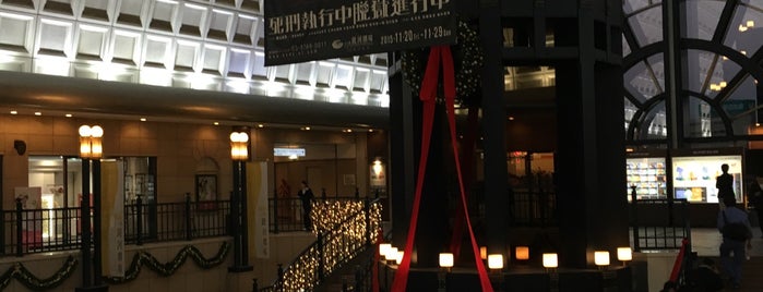 The Galaxy Theatre is one of 劇場.