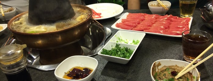 老五四季涮肉 is one of Favorite Food.