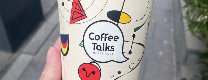 CoffeeTalks is one of Locais curtidos por Nina.