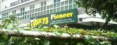 Tuskys Pioneer Supermarket is one of Been There Done That.
