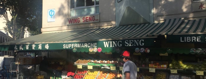 Wing Seng is one of Epiceries asiatiques (Sélection Cuisin'Asia).