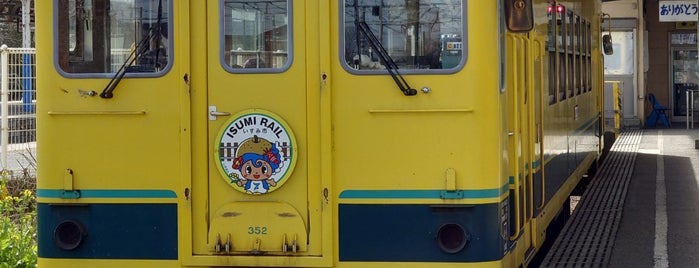 いすみ鉄道 大原駅 is one of ヤンさんのお気に入りスポット.