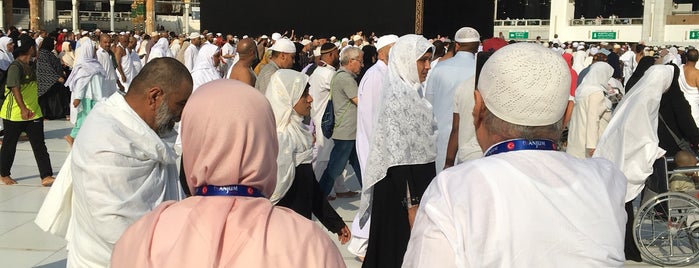 The Holy Mosque is one of สถานที่ที่บันทึกไว้ของ MC.