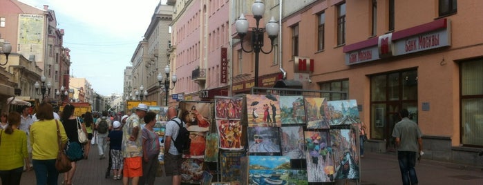 Arbat Street is one of [To-do] Russia.