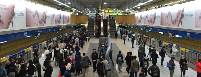 MRT 市政府駅 is one of Taipei June 2016.