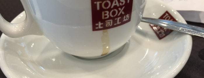 Toast Box 土司工坊 is one of Singapore Drinks & Cafe places.