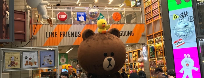LINE FRIENDS is one of Seoul.