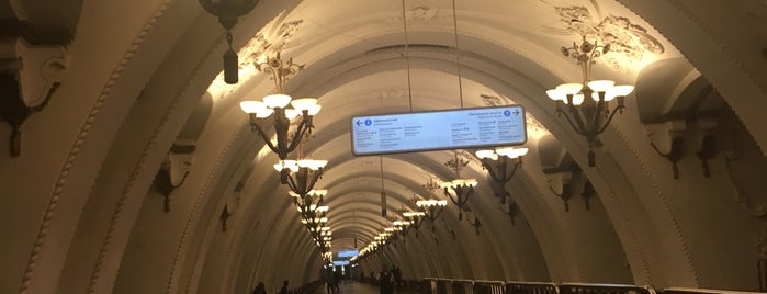 Библиотека НИУ ВШЭ is one of Библиотеки Москвы.