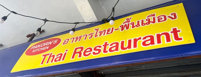 Pakorn's Kitchen is one of Thailand.