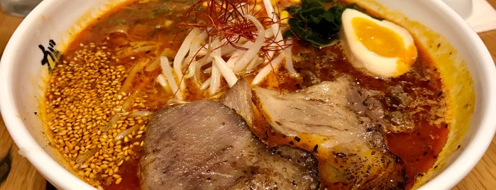 Ganko Ittetsu Ramen is one of Noodles.