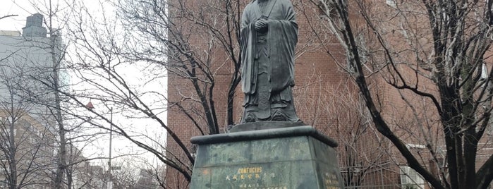 Confucius Statue is one of New York City.