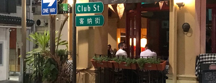 Club Street is one of Jiak.