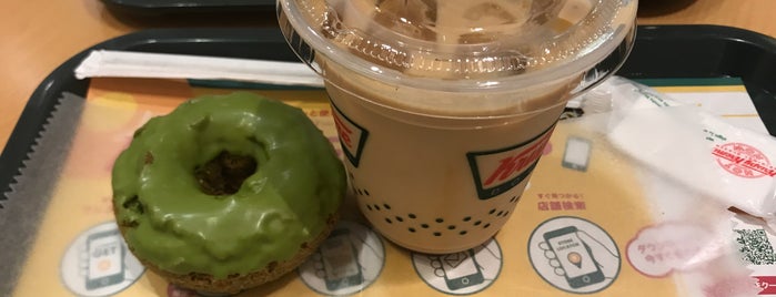 Krispy Kreme Doughnuts is one of Tempat yang Disukai 🍩.