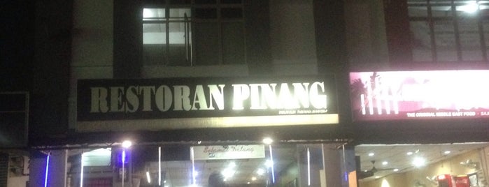 Restoran Pinang is one of Must-visit Food in Skudai.
