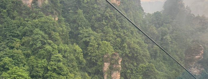 Zhangjiajie National Forest Park is one of Seyyah Ayak İzi.