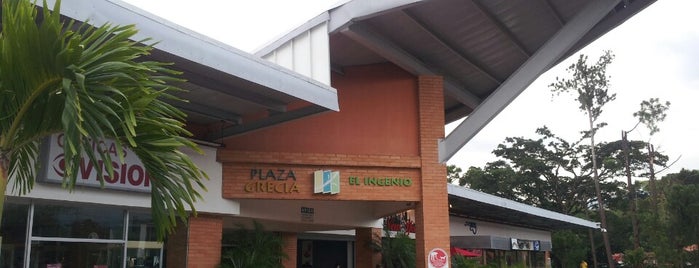 Plaza Grecia is one of Centros Comerciales.
